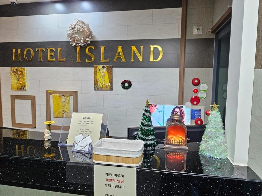 Daecheon Island Hotel Boryeong Exterior foto